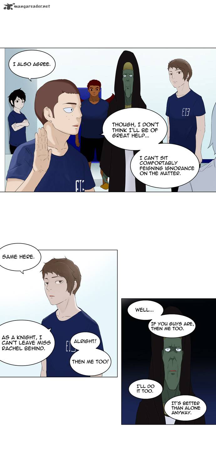 Tower of God Chapter 75 image 27